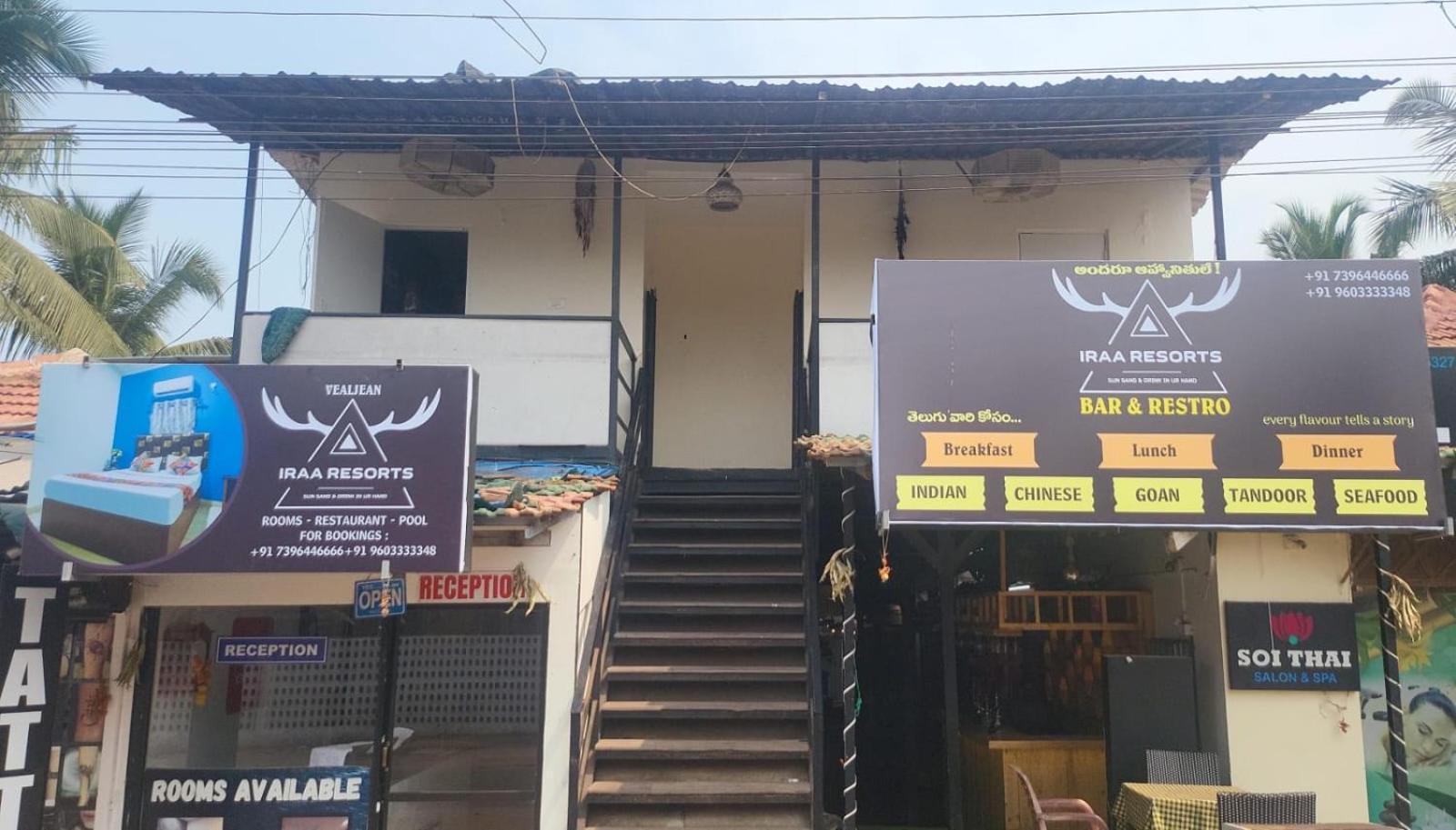 Fabhotel Dolphin Resort Baga Eksteriør bilde